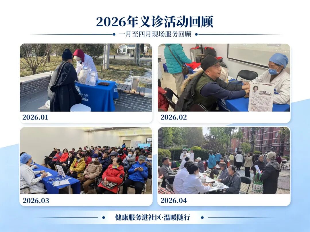3a98cbd2-1816-40a9-b87f-335337809dac.jpg
